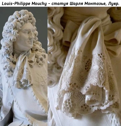 Платочек из мрамора..0