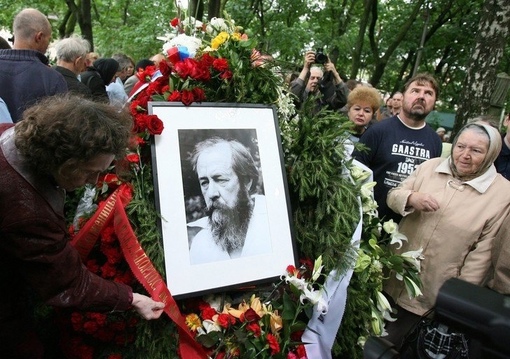 Похороны Александра Солженицына. Москва, 2008..0