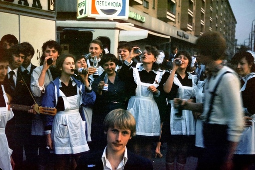 Празднование последнего звонка в Москве, 1981..0