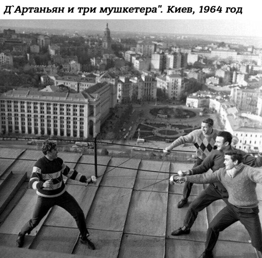 Советский шпажист и олимпийский чемпион 1964 года в личном..0