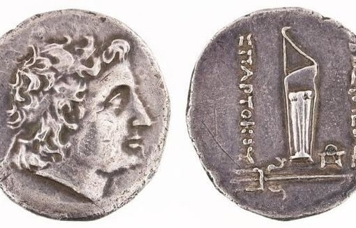 Спарток I - правитель Боспорского царства в 438/437 — 433/432 годах до н...0