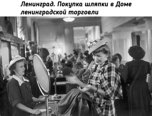 СССР на фотографиях Анри Картье-Брессона, 1954..6