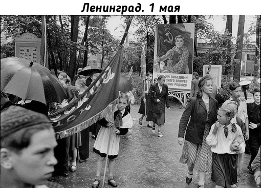 СССР на фотографиях Анри Картье-Брессона, 1954..7