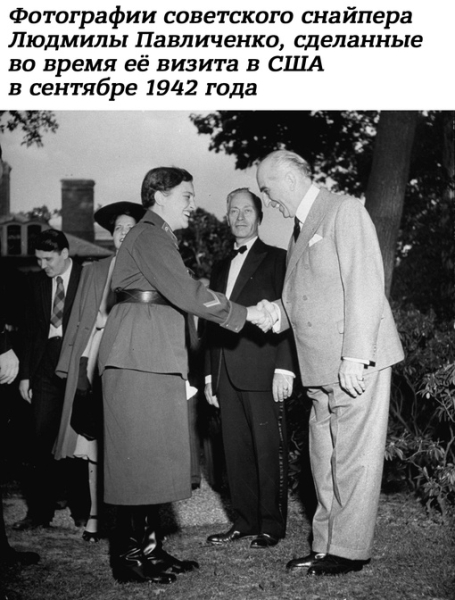 Во время осады Крыма весной 1942 года Людмила Павличенко служила в..0