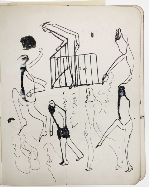 Жизнерадостные рисунки Франца Кафки.

«Все вещи в человеческом..5