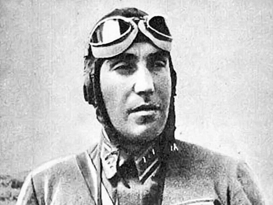 1(14)апреля 1902 года, в местечке Ракишки Ковенской губернии..0