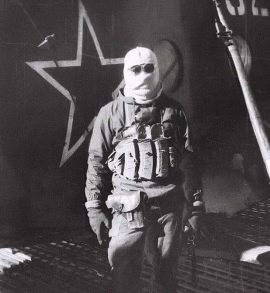 Боец ГРУ. Афганистан, 1987..0