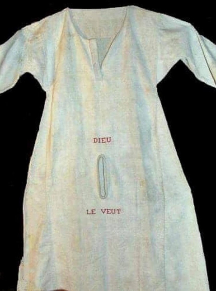 Целомудренная ночная сорочка , рекомендованная католической..0