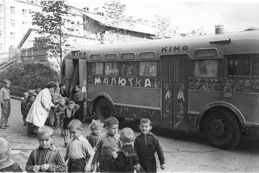 Детский кинотеатр «Малютка». Киев, начало 1960-х..0