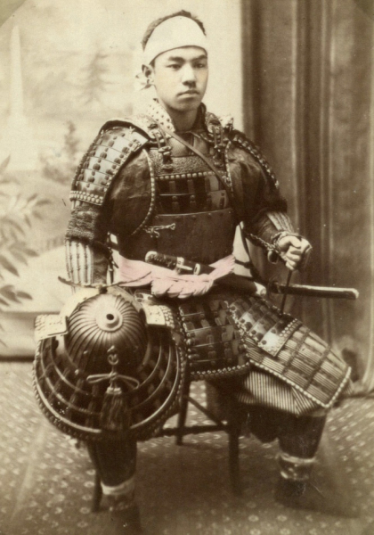 Фотография молодого самурая. Япония, примерно 1900..0