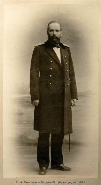 Губернатор Гродно Пётр Столыпин, 1902..0