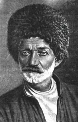 Май 1869 года, лезгинское селение Ашага-Стал(ныне..0