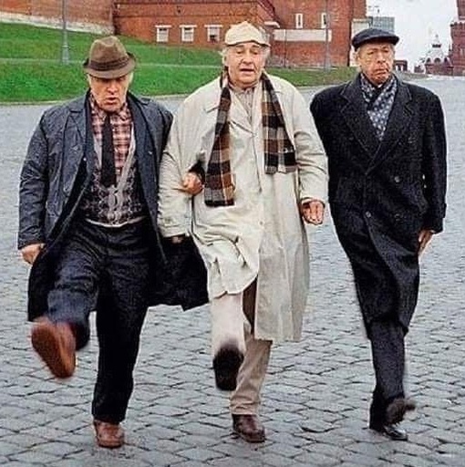 Маршал Г. К.Жуков, штандартенфюрер Отто фон Штирлиц и капитан М...0