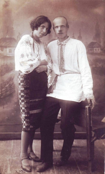Молодожёны. Харьков, 1931..0