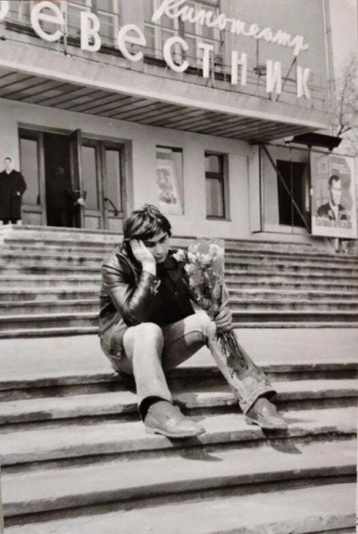 «Не пришла». Жданов,1974..0