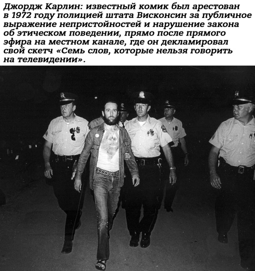 Однако судья отклонил все обвинения. Видимо, в отличие от копов, у..0