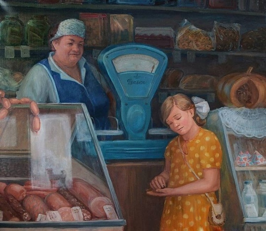 Погружение в детство: ностальгические картины Настасьи..7