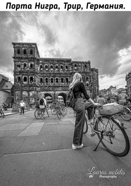 Порта Нигра - это крупнейшие римские городские ворота к северу от..0