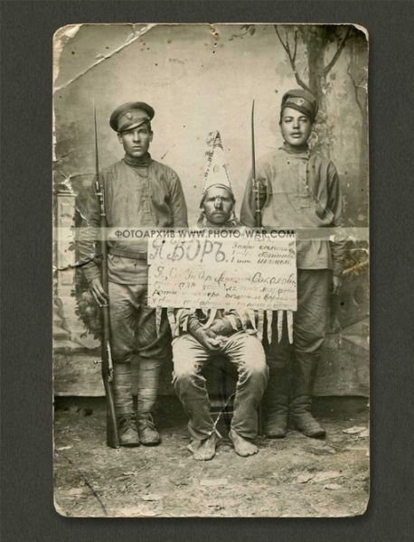 Старший унтер-офицер Русской Императорской армии времëн Первой..0