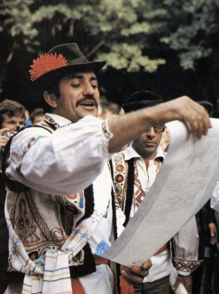 Свадьба в Молдавской Советской Социалистической..1