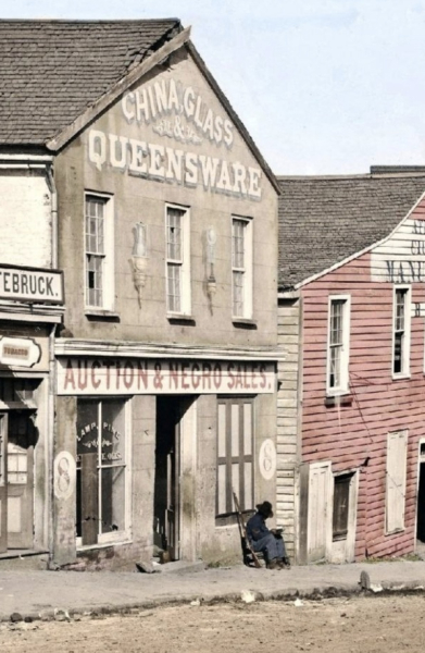 В 1864 году в Атланте существовал обычный магазин под названием..0