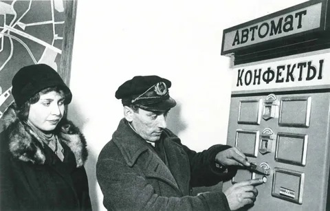 В 1956 году в Советском Союзе вышла директива работникам..5