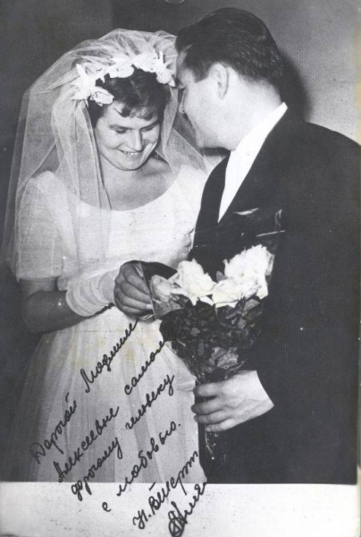 Валентина Терешкова и Андриян Николаев во Дворце..0