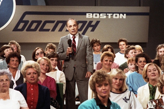 Владимир Познер во время телемоста Ленинград — Бостон «Женщины..0