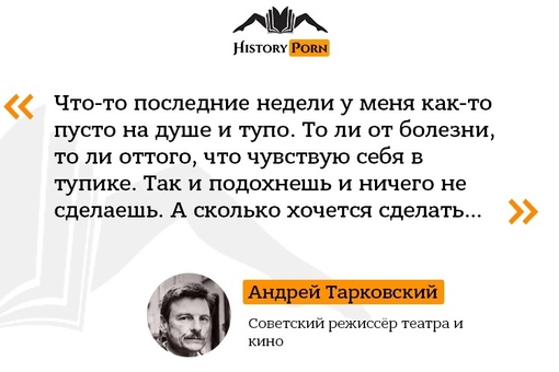 Все мы иногда..0