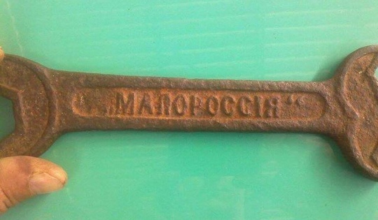 Железнодорожный гаечный ключ 