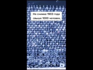 1903 год. Уникальная фотография лейб-гвардии Кексгольмского..0