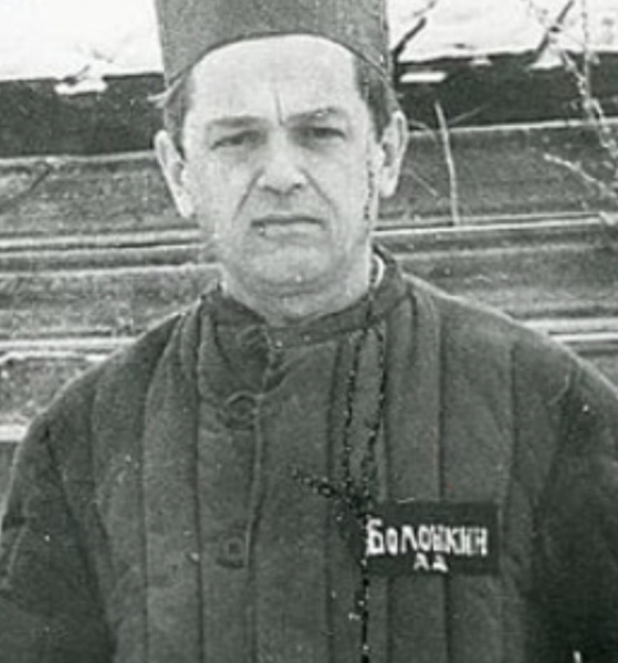 Александр Болонкин: от советского инженера до американского..1