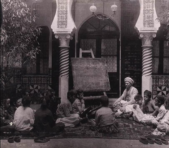 Арабская школа в Алжире, ок. 1900..0