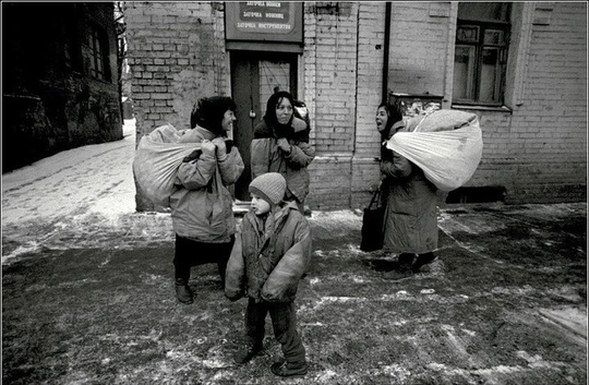 Цыгане. Киев ,1994 г..0