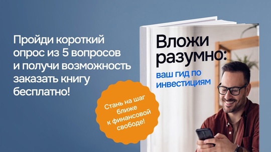 HАМ НEОБХОДИМО ВАШE МНEНИE! 
 
Помогите нам и тысячам других людей..0