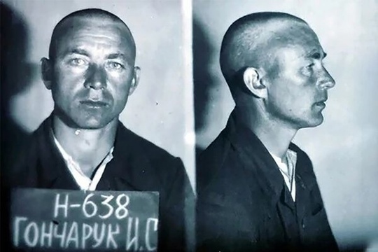 Хрущевская амнистия коллаборантов, бандеровцев и прочих