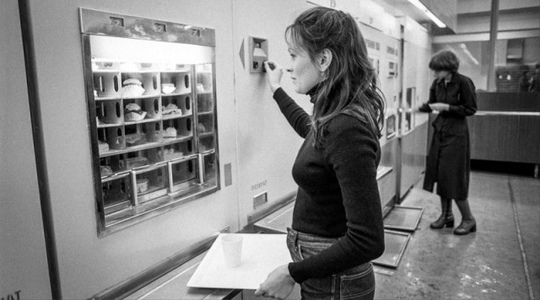 Кафе-автомат в Московском энергетическом институте, 1981..0