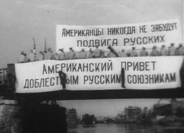 Когда Германия находилась на грани поражения во Второй мировой..0
