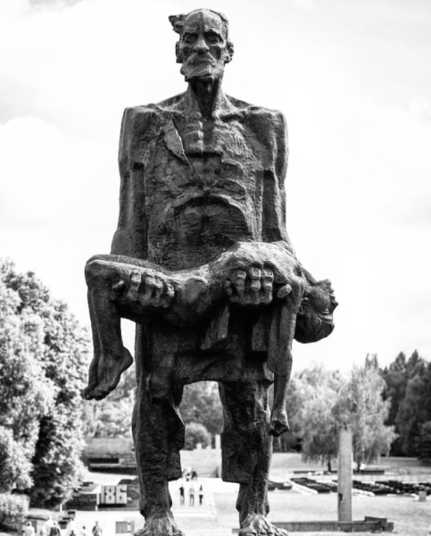 На самой подробной географической карте вы не найдете ныне..0
