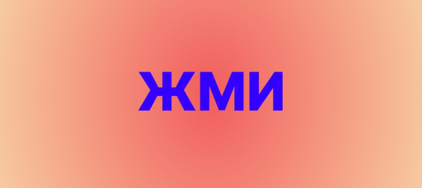 Нарисуем портрет твоей малышки в любом образе! Ты даёшь нам фото -..1