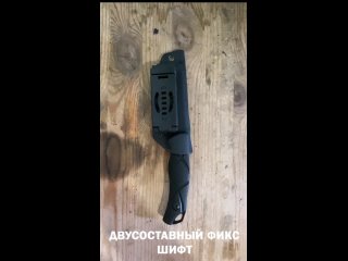 Новинка! Тактический нож 