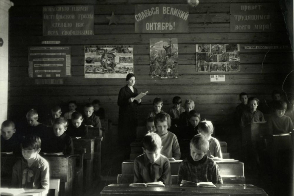 Сельская школа в Коломне. 1931..0