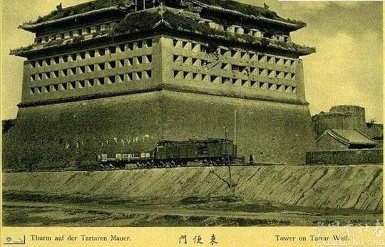 «Среди фотографий Пекина времен поздней династии Цин нашлось..0