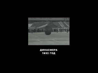 То, что в фантастических фильмах про будущее показывают сегодня,..0