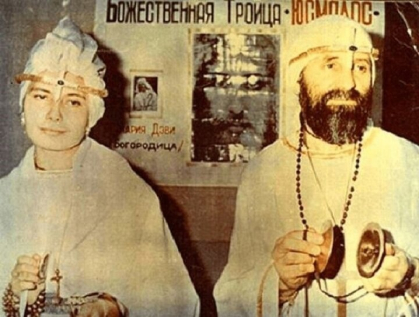 В начале 1990-х годов Украину потрясла история с «Белым братством»..0