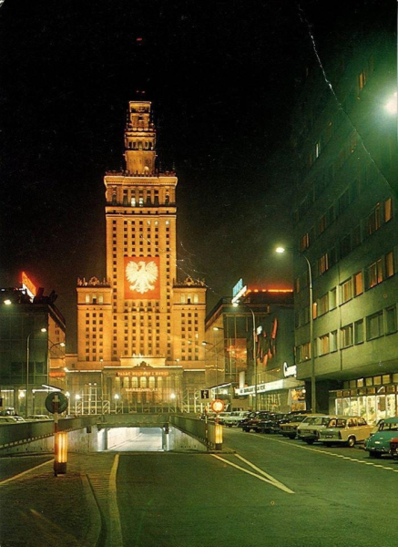 Варшава, Польская Народная Республика, 1970-е..0