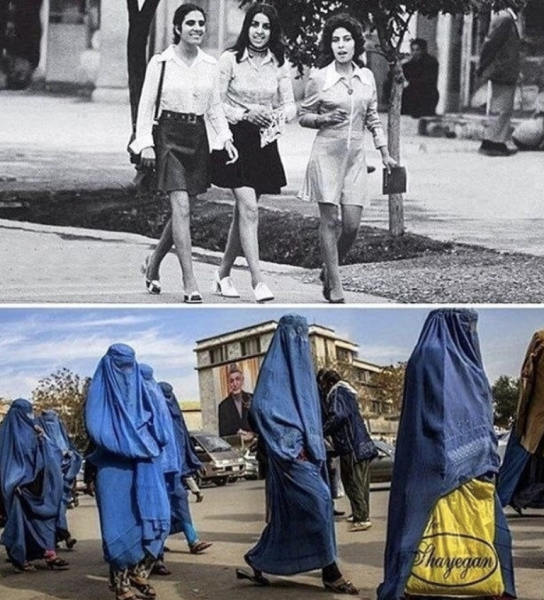 Афганистан, 1973 и 2016 год:

В 1973 году Афганистан представлял собой..0