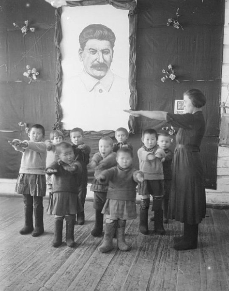 Детский сад. Якутская АССР, 1950-е..0