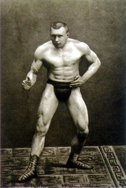 Георг Лурих (22 апреля 1876, Вяйке-Маарья, Ляэне-Вирумаа — 22 января..0