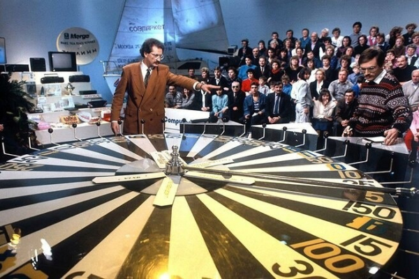 Капитал-шоу  « Поле чудес »,..2